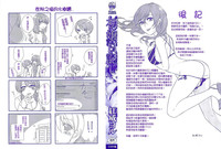 第206頁圖