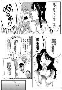 第30頁圖