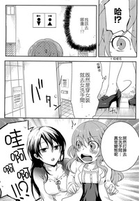 第34頁圖