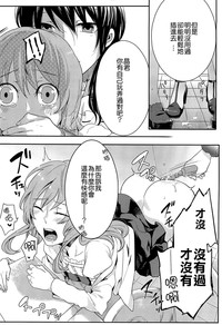第38頁圖