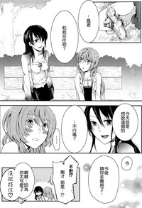 第46頁圖