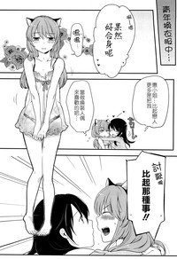 第66頁圖