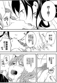 第70頁圖