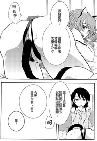 第74頁圖