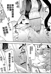 第78頁圖
