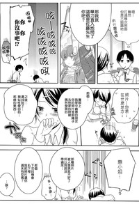 第82頁圖