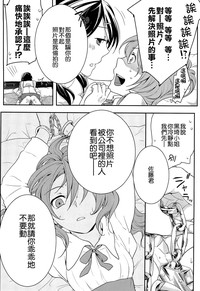 第86頁圖