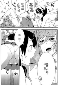 第90頁圖
