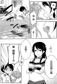第98頁圖