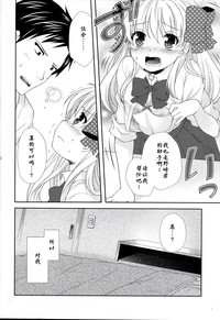第10页图