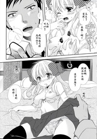 第14页图
