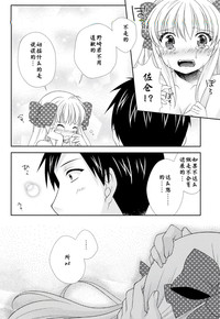 第22页图