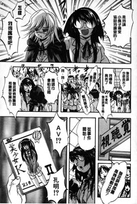 第106頁圖