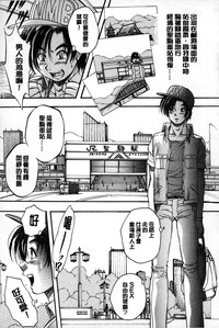 第142頁圖