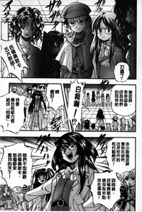 第170頁圖