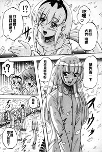 第174頁圖