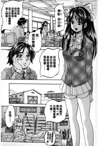 第2頁圖