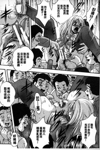 第38頁圖