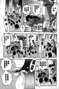 第50頁圖