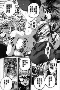 第78頁圖