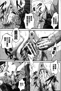 第82頁圖