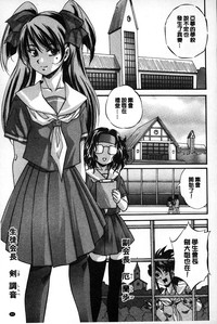 第90頁圖