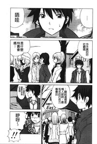 第102頁圖