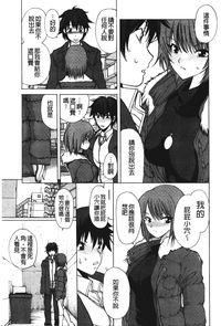 第106頁圖