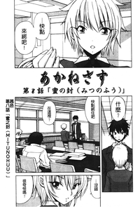 第118頁圖