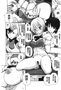 第122頁圖