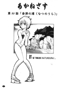 第166頁圖
