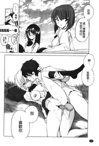 第214頁圖