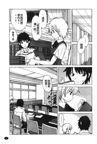 第38頁圖