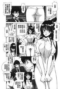 第90頁圖