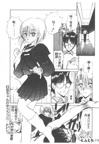 第118頁圖