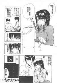 第122頁圖