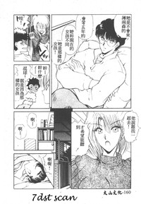 第162頁圖