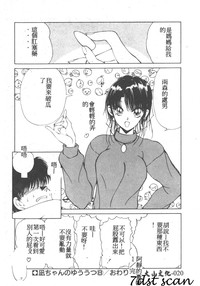 第22頁圖