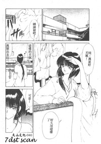 第42頁圖
