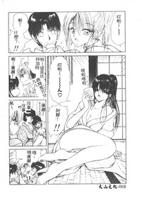 第70頁圖