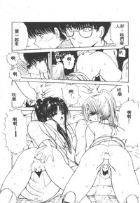 第78頁圖