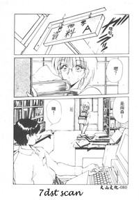 第82頁圖