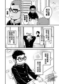 第10页图
