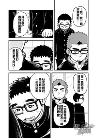 第14页图