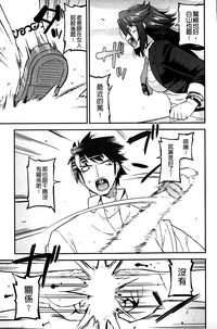 第110頁圖