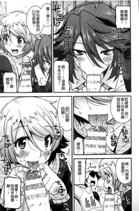 第114頁圖