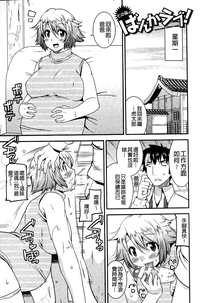 第154頁圖