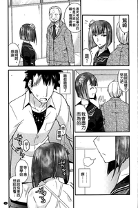 第46頁圖