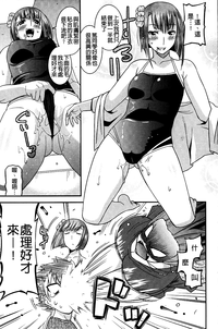 第54頁圖