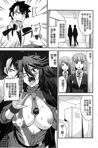 第74頁圖